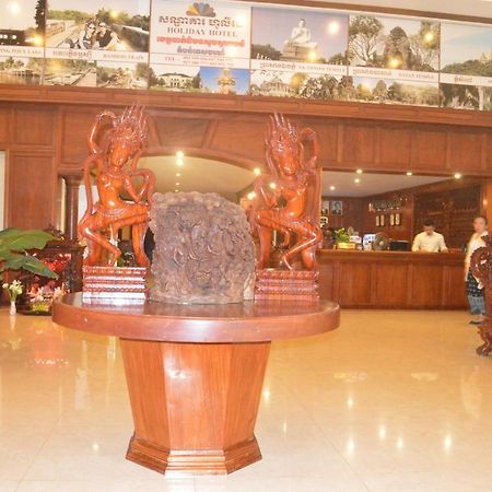 Holiday Hotel Μπατταμπάνγκ Εξωτερικό φωτογραφία