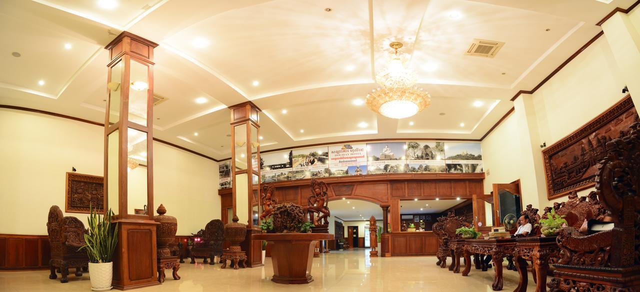 Holiday Hotel Μπατταμπάνγκ Εξωτερικό φωτογραφία