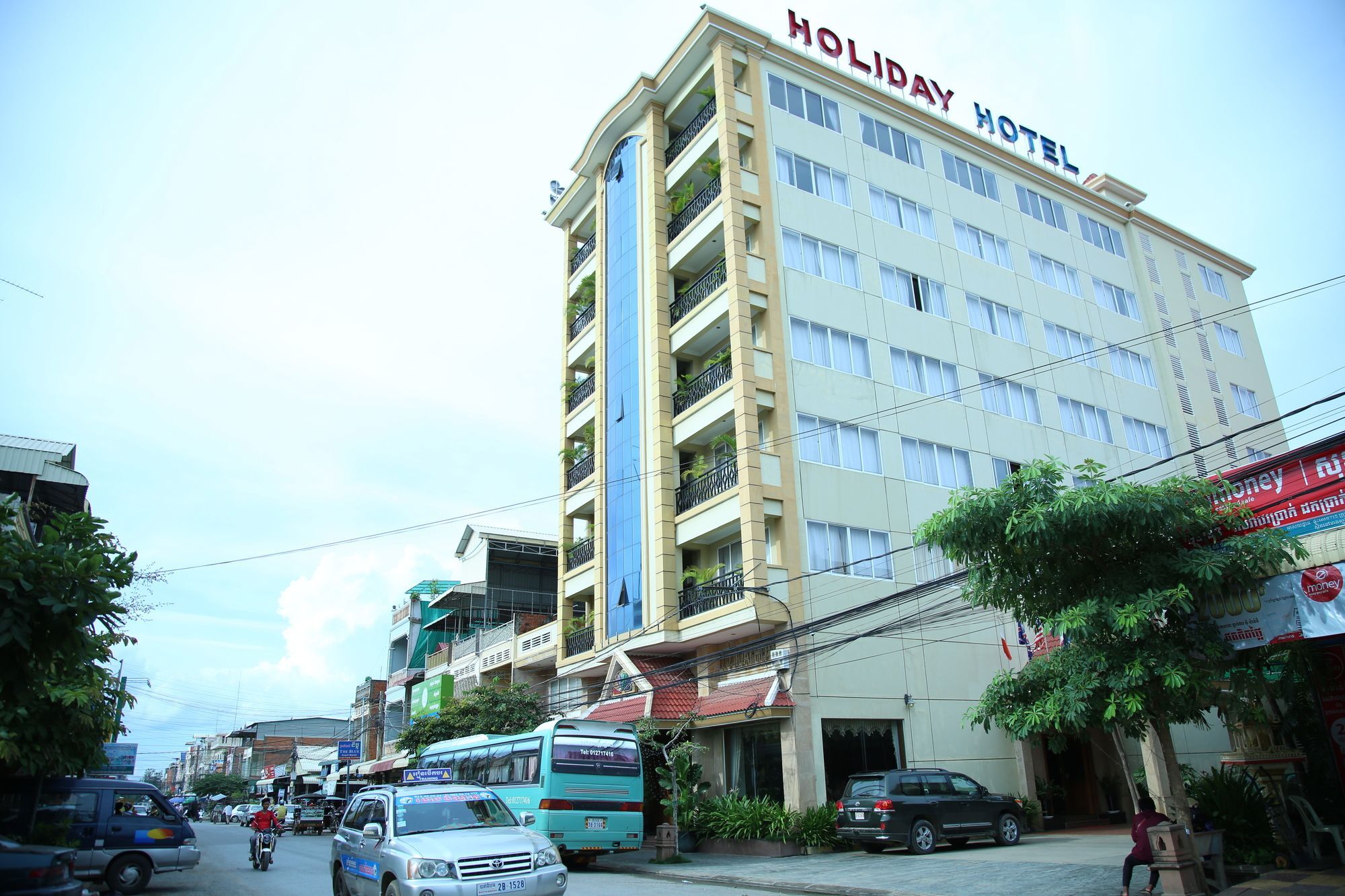 Holiday Hotel Μπατταμπάνγκ Εξωτερικό φωτογραφία
